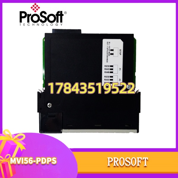 ProSoft Technology MVI56-PDPS | 已退市·需查Last-time-buy渠道 - 图片 3