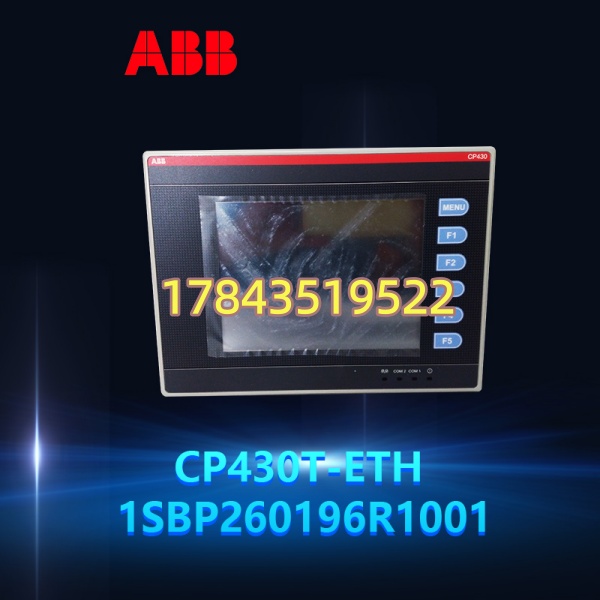 ABB CP430T-ETH (1SBP260196R1001) | Panel 300 5.7" 彩色触控 HMI - 图片 3