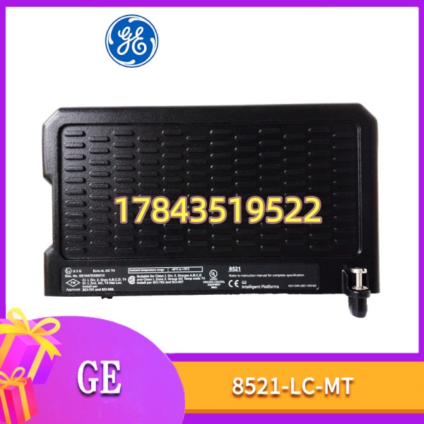 GE 8521-LC-MT | LC-MT 选项 含低频/失步及温度监视功能 - 图片 3