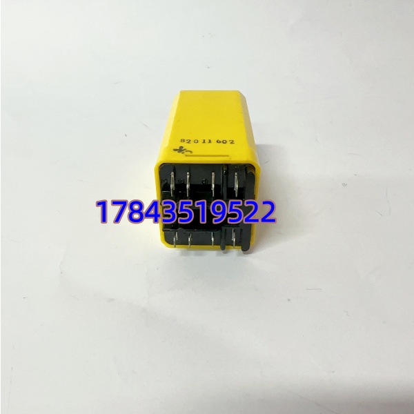 Potter & Brumfield SDAS-01-7Y2S1024 | 交流欠电流传感继电器 DPDT