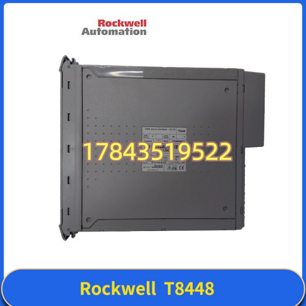 罗克韦尔 T8448 | Trusted TMR区域接口模块 - 图片 4