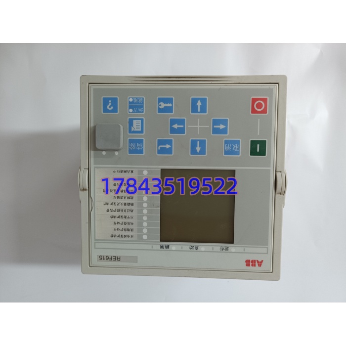 ABB REF615C_C 弧光保护型 | HCFFAEAGANB2BAN1XC完整订货号