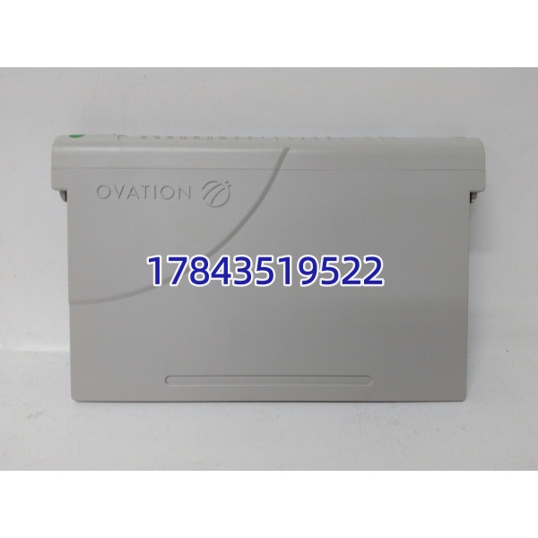 Emerson Ovation 1C31219G01 | 16通道 模拟量输入模块 4–20mA / 1–5V - 图片 4