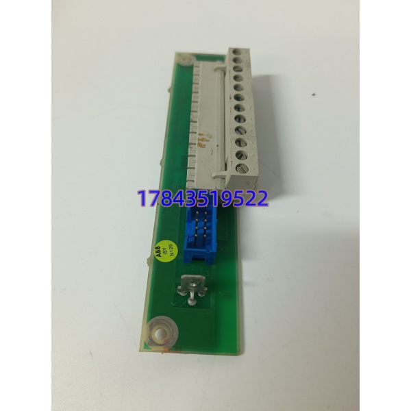 ABB DSTC175 57310001-KN | Advant Controller通信模块