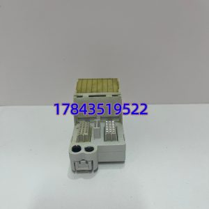 MTL 8604-FT-FU | MTL5541/5500系列本安安全栅底座 带熔断器