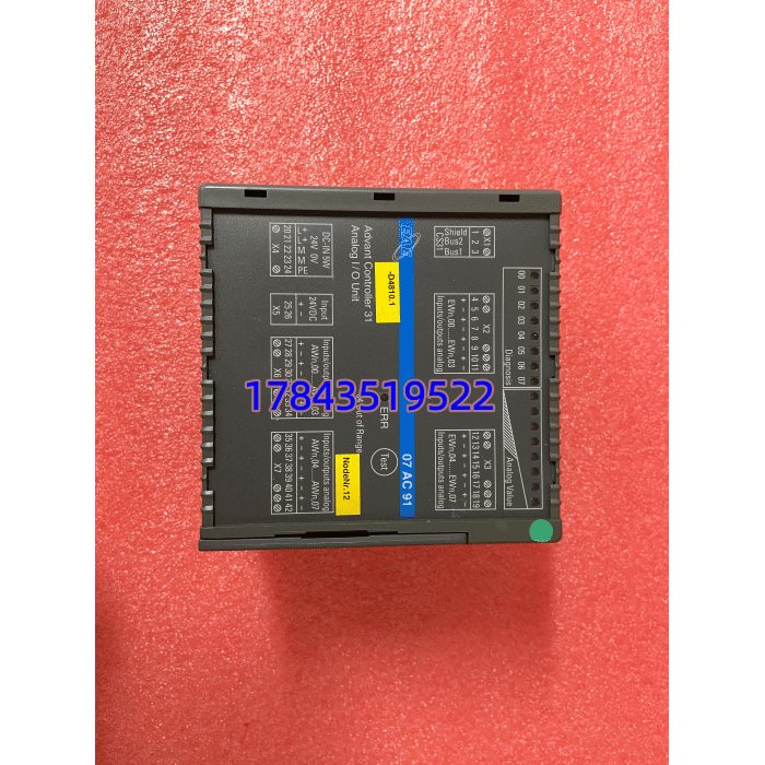 ABB 07AC91F GJR5252300R3101 | Advant C31 8AI+8AO 模拟量模块 - 图片 3
