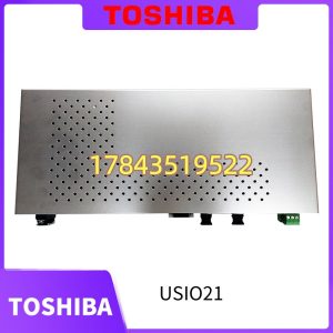 TOSHIBA USIO21 | 离散量I/O模块