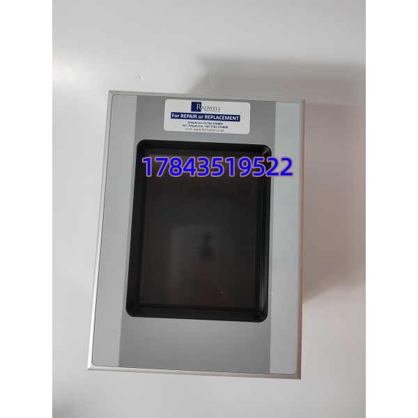 EATON XV-442-57CQB-1-10 | 触摸屏 - 图片 4