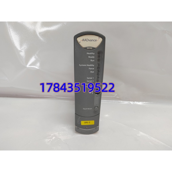ICS Triplex T9110 | Trusted TMR 系统通信/处理器模块
