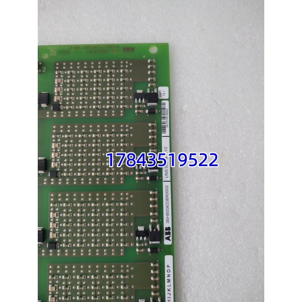 ABB 3BHB006338R0002 | 中压变频触发卡 关键备件 - 图片 4