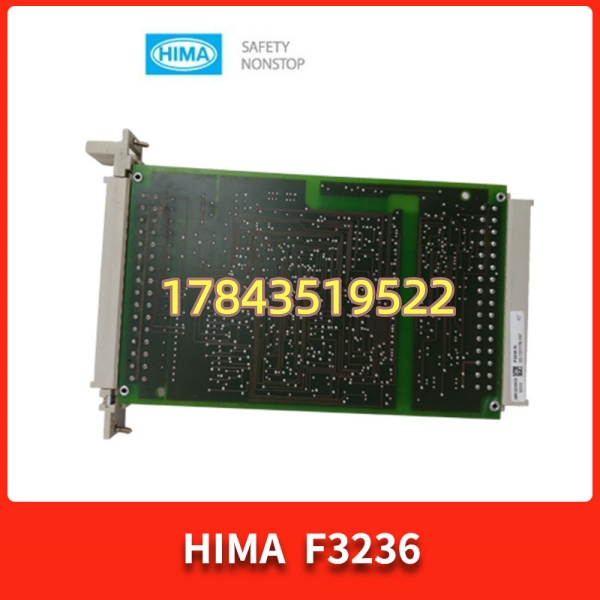 HIMA F3236 | HIQuad系统专用DI卡 - 图片 3