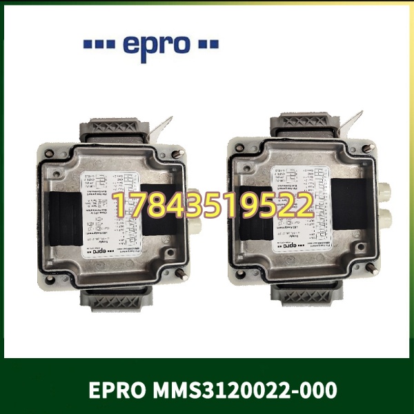 EPRO MMS3120/022-000 (MMS3120/022-000) | PRÄCITRONIC 轴振/摆度 信号调理器 - 图片 4