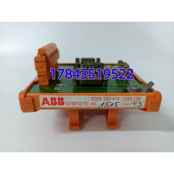 ABB 3DDE300416 CMA136 | 发电机保护继电器端子板 - 图片 4