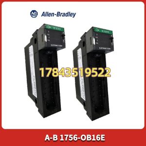 Allen-Bradley 1756-OB16E | 带电子熔断保护 现货库存