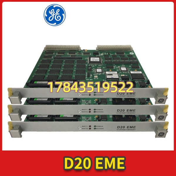 GE D20-EME | D20/D200 RTU 以太网/内存扩展模块 - 图片 4