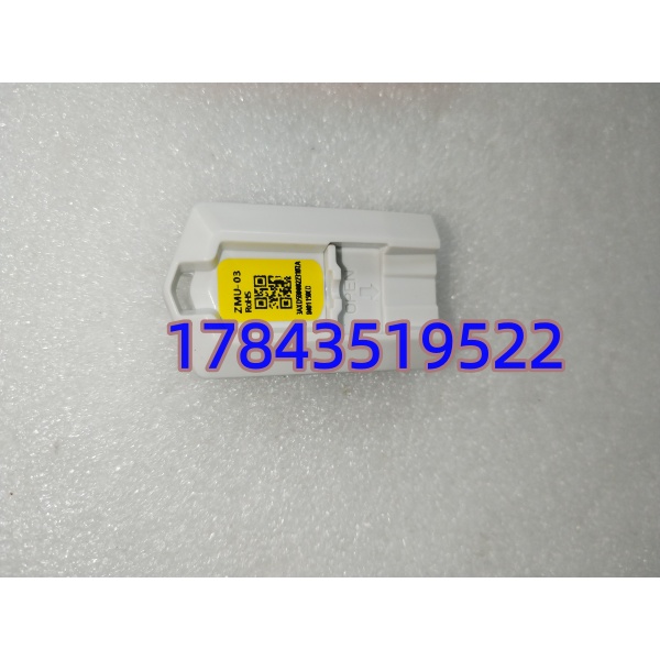 ABB 3AXD50000949168(ACS系列变频器专用轴流风机)| 停产驱动备件· - 图片 3