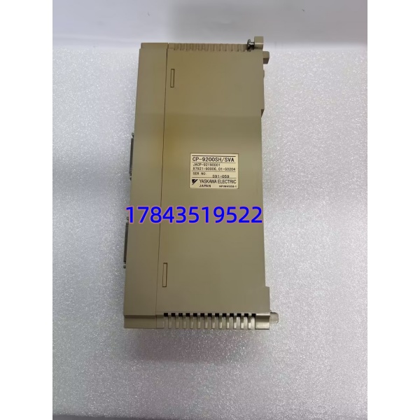 YASKAWA CP-9200SH-SVA | CP-9200SH 机器控制器核心组件 - 图片 2