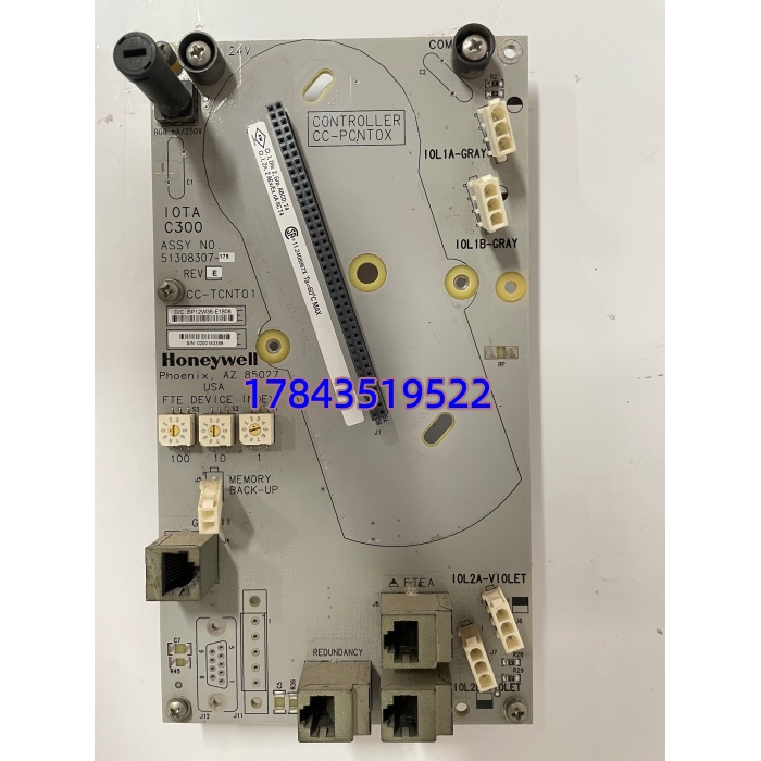 Honeywell CC-TCNT01 C300 机架末端总线终结模块 | 冷备件推荐 - 图片 2