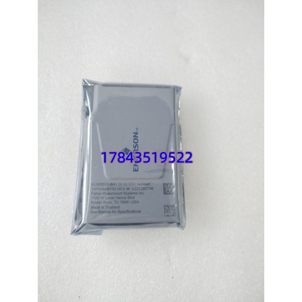Emerson SE4301T04 | DeltaV CHARM 120/230V AC 数字量输入模块