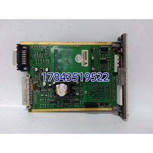 Honeywell 05701-A-0301 | 气体检测系统 显示控制主机 DCU 带键盘