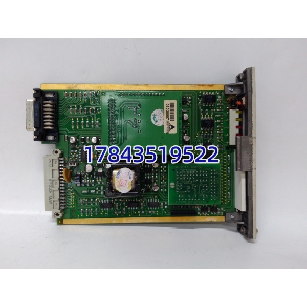 Honeywell 05701-A-0301 | 气体检测系统 显示控制主机 DCU 带键盘
