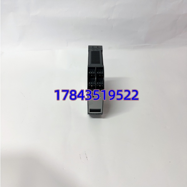 Kongsberg RMP201-8 | 兼容 RMP200-8 基座与 K-Chief 系统 - 图片 4