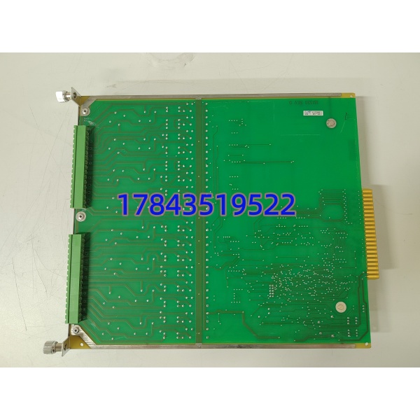 METSO IOP353 | DNA系统数字I/O处理器