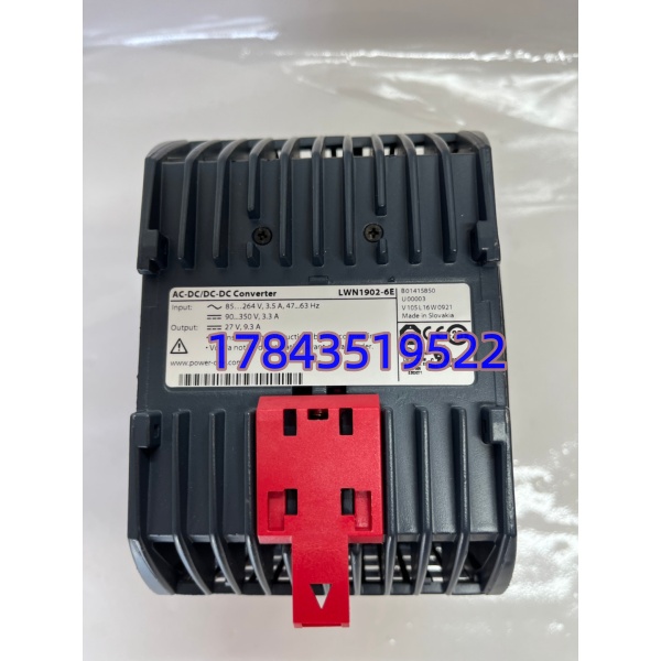 ABB 3BHL000986P7001 | IGCT 门极驱动/触发接口板 用于 ACS6000 中压传动 - 图片 4