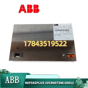 ABB REF542plus | ABB 配电自动化 REF54x 系列馈线/变压器保护单元