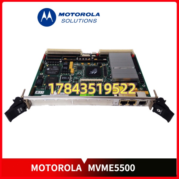 摩托罗拉 MVME5500-0161 | 板载内存故障排查 - 图片 3