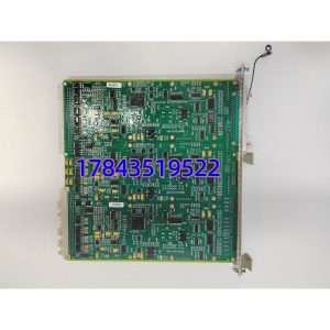 EMERSON OVATION NRD108034 8RDB44674G01 | Q-Line 24V DC 数字量输入模块