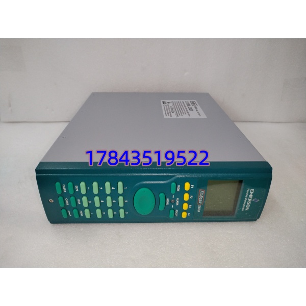 Emerson FloBoss S600+ | 贸易计量流量计算机