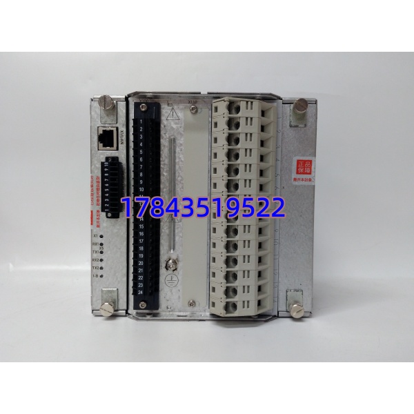 ABB REF615C-D HCFCACABANB2BAN1XD | 中压配电综保备件 - 图片 3