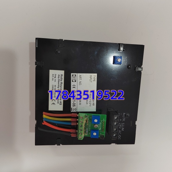 DEIF DLQ144-PC-NB | 替代DLQ96/DLQ72系列 升级大屏 支持CT/PT变比设定 - 图片 2