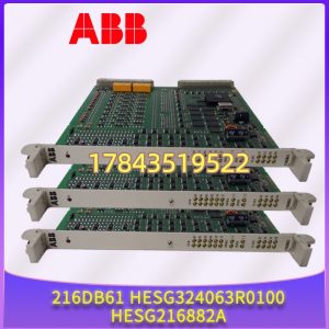ABB 216DB61 | HESG216882A 配套接口板 停产 MRO 备件