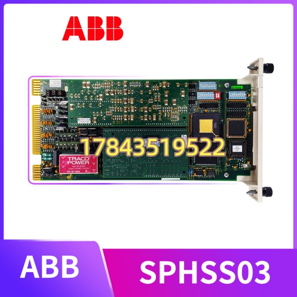 ABB SPHSS03 | 配 70SH02 / IMMFP01 / IMMFP02 主机槽位使用 - 图片 3