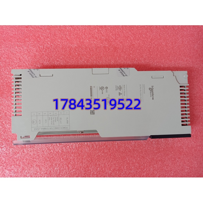Schneider 140CPS11420 | Modicon Quantum 机架交流电源模块