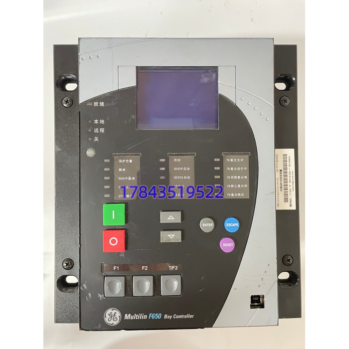 GE F650-G-N-A-B-F-2-G-1-HI-C-E | 发电机保护继电器