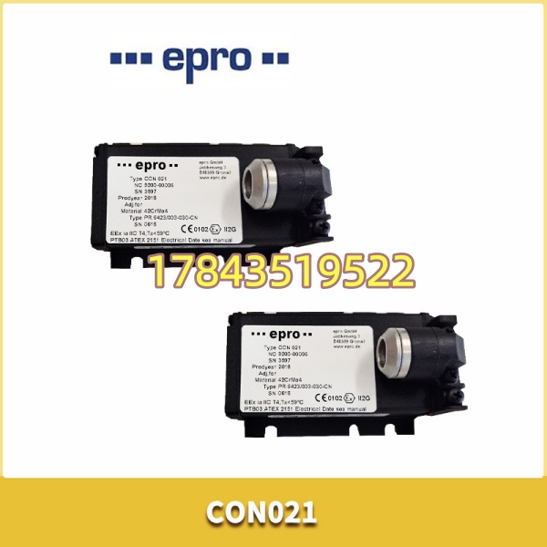 epro CON021 | PR6423 电涡流传感器前置放大器模块 - 图片 3
