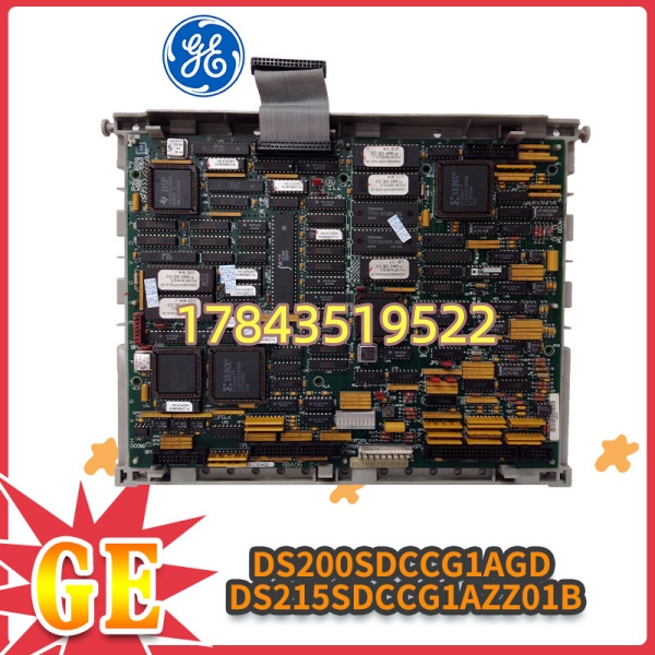 GE DS200SDCCG1AGD | Mark IV 燃机/驱动控制包核心处理板 - 图片 4