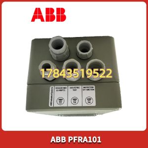 ABB PFRA101 | 配合S800 AI/AO模块 现场配电/隔离