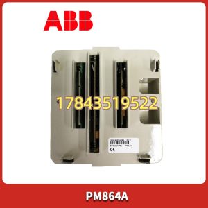 ABB PM864A | 停产老款 可用PM866直替(需核对固件)