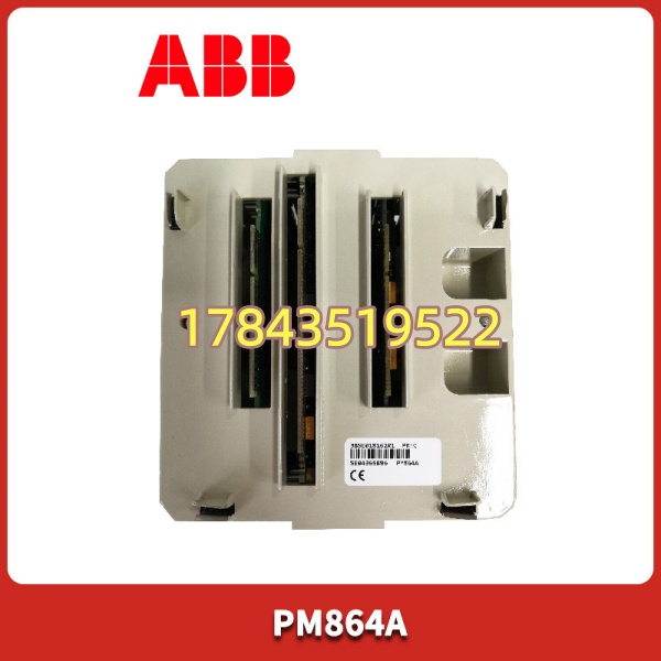 ABB PM864A | 停产老款 可用PM866直替(需核对固件)