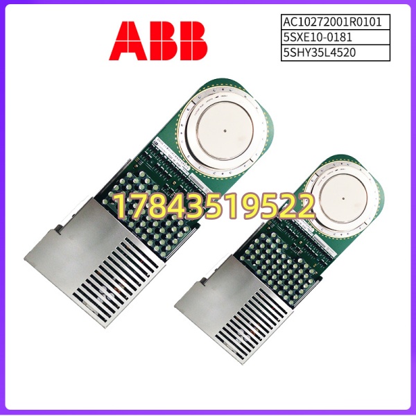 ABB 5SHY35L4520 | 配 5SHY 35L4510/4520 IGCT 功率管使用 - 图片 4