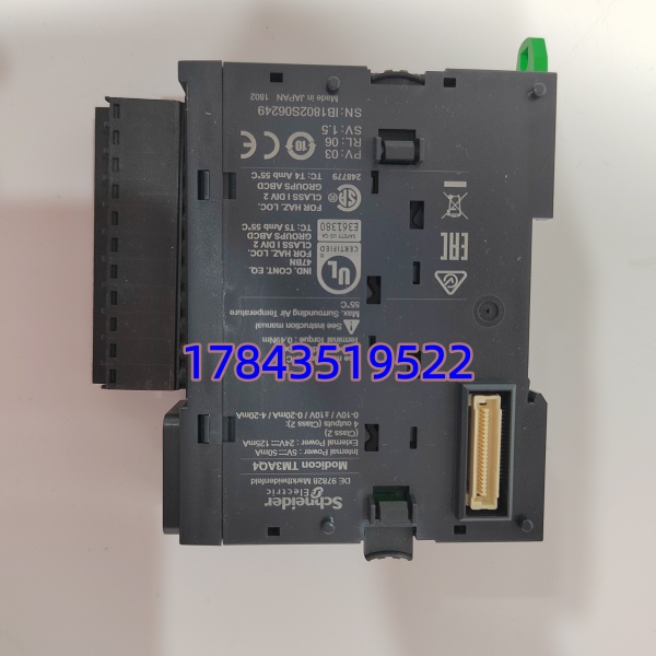 Schneider TM3AQ4 | Modicon TM3 4通道模拟量输出 0-10V/4-20mA 12bit 扩展模块
