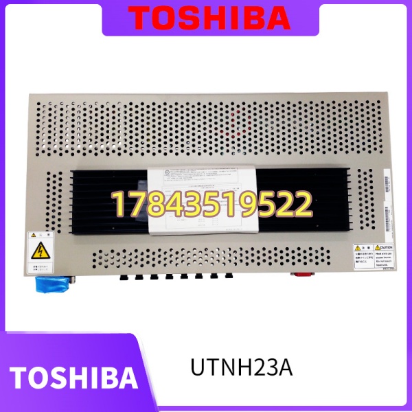 东芝 UTNH23A | 功能测试良品 - 图片 3