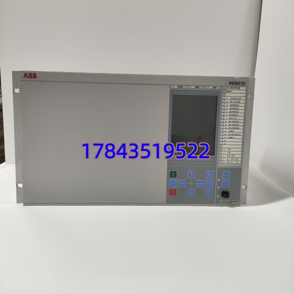 ABB REB670 1MRK002820-AC | 替代RET670(发变组)中变压器保护部分 兼容670系列后台&工具 - 图片 3
