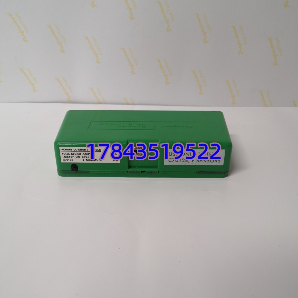 HONEYWELL R7247C1001/U | UV紫外火焰放大器插件 - 图片 4