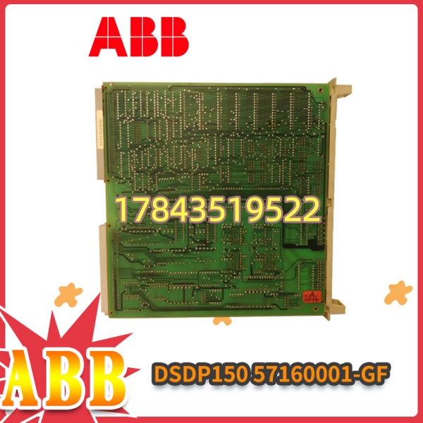 ABB DSDP150 57160001-GF | 老线续命 位置反馈与转速测量备件 - 图片 3