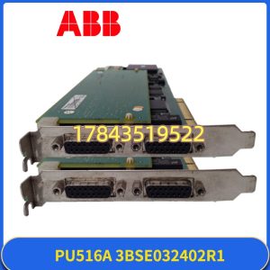 ABB PU516A 3BSE032402R1 | Advant Controller 400 处理器模块
